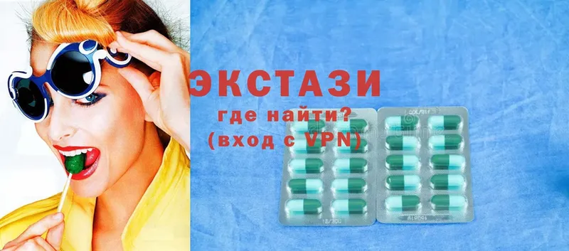 Ecstasy Дубай  Демидов 